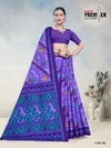 South Malai Vol 3 By Premier Cotton Printed Saree